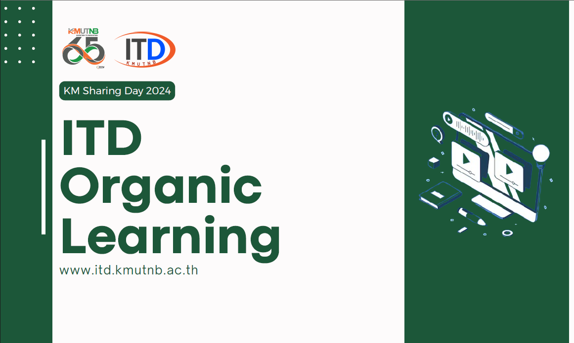 ITD Organic Learning