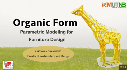 Organic Form – Parametric Modeling for Furniture Design